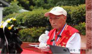 1788855332173848.jpg 640_wx_fmt=png&from=appmsg&watermark=1&wxfrom=5&wx_lazy=1&tp=webp.jpg