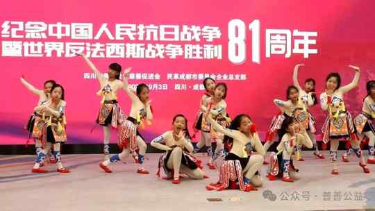 1788855716323598.jpg 640_wx_fmt=jpeg&from=appmsg&watermark=1&tp=webp&wxfrom=5&wx_lazy=1 (6).jpg