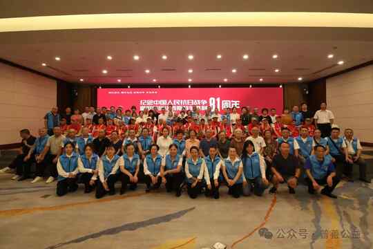 1788855870857107.jpg 640_wx_fmt=jpeg&from=appmsg&watermark=1&tp=webp&wxfrom=5&wx_lazy=1 (12).jpg